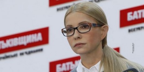 Уряд має робити акцент на безпеці праці українських гірників, – Юлія Тимошенко - «Спорт»
