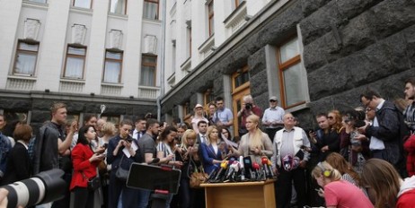 Усі мають бути рівними перед законом, – Юлія Тимошенко - «Происшествия»