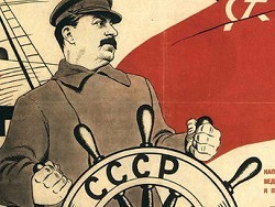 В 1941-м Красная армия готова к наступлению - «Общество»