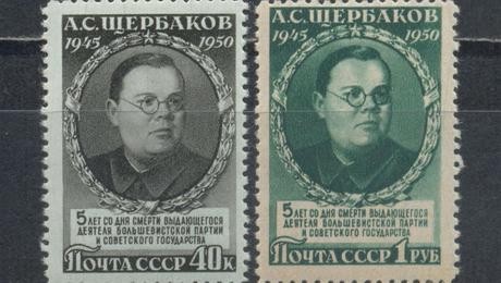 В 1941-м у СССР появляется новый идеолог - «Политика»