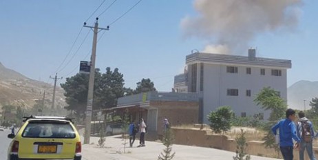 В Афганистане талибы напали на штаб-квартиру полиции, есть пострадавшие - «Политика»
