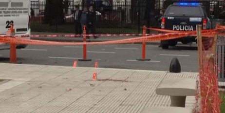 В Аргентине депутата ранили у здания парламента (видео) - «Мир»