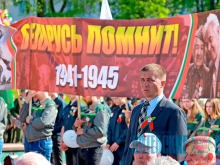 В Белоруссии власти начали запрещать "Бессмертный полк" - «Военное обозрение»