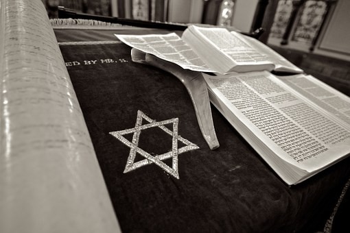 В центральном Израиле разрушена синагога - «Общество»