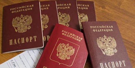 В "ДНР" начали принимать заявки на незаконное получение паспортов РФ - «Происшествия»