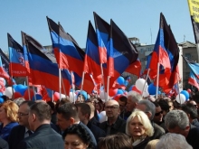 В Донецке началось шествие в честь пятилетия ДНР - «Военное обозрение»