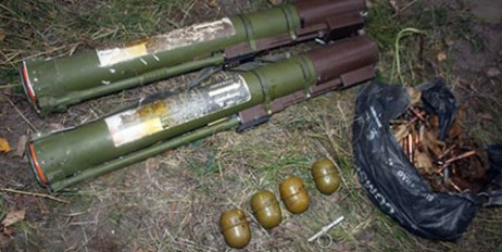 В Донецкой области нашли тайник с оружием - «Общество»