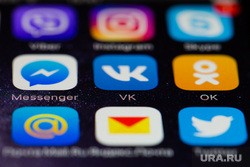 В Казахстане заблокировали Facebook, Instagram и YouTube - «Авто новости»