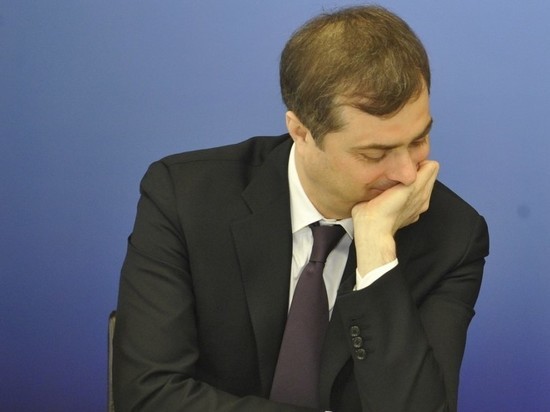 В Кремле пока не подтверждают отставку Суркова