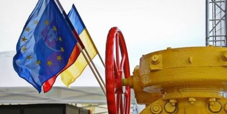 В мае Украина, Россия и Евросоюз обсудят транзит газа - «Мир»