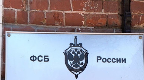 В Москве неизвестные сломали челюсть сотруднику ФСБ за то, что он долго сидел в туалете - «Новости дня»