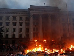 В Одессе были стычки: что произошло в 5-ю годовщину трагедии? - «Спорт»
