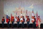 В преддверии Дня Великой Победы в Уссурийске состоялось торжественное собрание - «Новости Уссурийска»