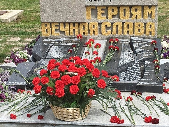 В Севастополе разбили памятник участникам ВОВ с именами крымских татар. Возбуждено дело - «Здоровье»