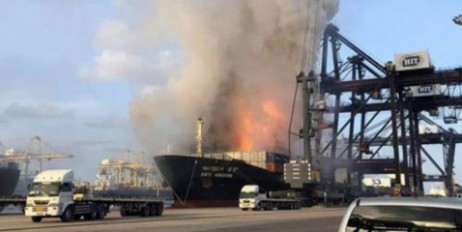 В Таиланде в порту произошел взрыв, десятки пострадавших - «Мир»