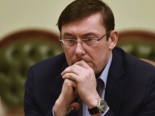 В Верховной Раде собирают подписи за отставку генпрокурора Луценко - «Военное обозрение»