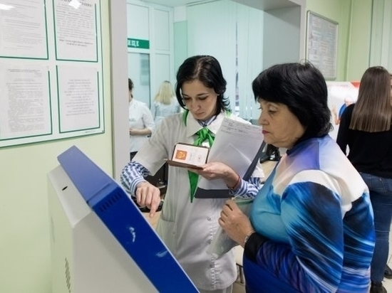В Волгоградской области совершенствуют амбулаторно-поликлиническую службу