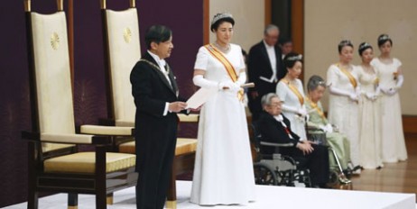 В Японии на престол взошел новый император - «Культура»