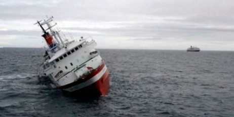 В Японии столкнулись два судна - «Общество»