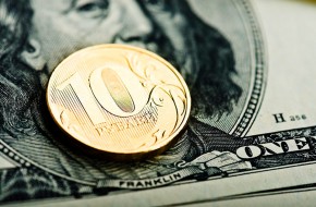 Валютные игры: США обвинили Россию в умышленном ослаблении рубля - «Новости Дня»