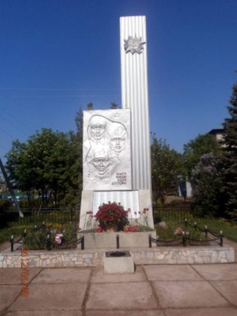 В Башкирии школьники отравились газом у Вечного огня - «Новости Дня»