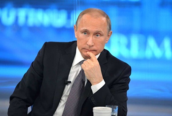 «Ведомости» назвали дату прямой линии с Владимиром Путиным - «Здоровье»