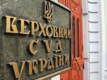 Верховный суд Украины заваливают исками против роспуска Рады - «Военное обозрение»