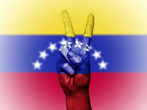 Власти Венесуэлы хотят поддержать экономику с помощью создания «военно-экономической зон - «Экономика»