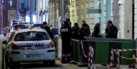 Во Франции ограбили ювелирный завод - СМИ - «Происшествия»