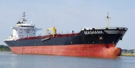 Военные Египта задержали танкер с 17 украинцами на борту - «Мир»
