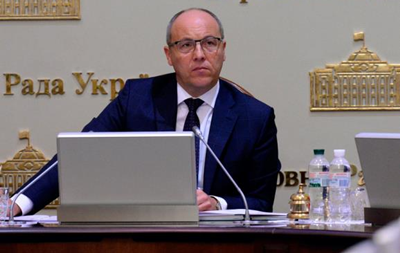 Вопрос инаугурации Зеленского вызвал скандал в ВР