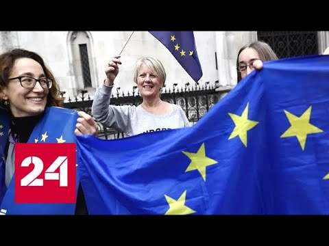 Выборы в Европарламент: опросы предрекают успех правых и евроскептиков - Россия 24 - (видео)