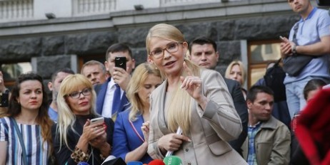 Якщо новий парламент буде обраний за старою системою, то нічого не зміниться, - Юлія Тимошенко - «Автоновости»