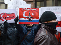 Yeni Mesaj (Турция): почему Россия терпит Турцию? - «Политика»