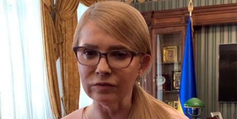 Юлія Тимошенко: «Батьківщина» і надалі боротиметься за справжні зміни, на які чекають люди - «Происшествия»