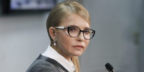 Юлія Тимошенко: Оголошення дефолту Україною неприпустимо - «Политика»