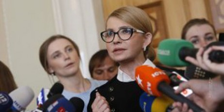 Юлія Тимошенко: Парламент зобов’язаний сформувати тимчасовий уряд, який забезпечить зміни - «Спорт»