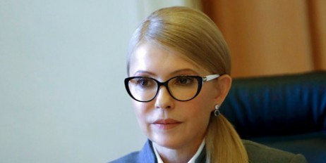 Юлія Тимошенко: Переговори про мир «з чистого аркуша» можливі, якщо виконати Будапештський меморандум - «Автоновости»