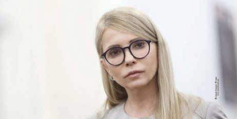 Юлія Тимошенко: Я вірю, що зміни, на які чекають люди, розпочинаються - «Общество»