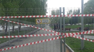 Забор на месте строительства храма в Екатеринбурге убирать пока не будут - «Новости дня»