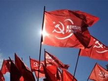 Запрещенная КПУ идет на выборы в Верховную Раду - «Военное обозрение»