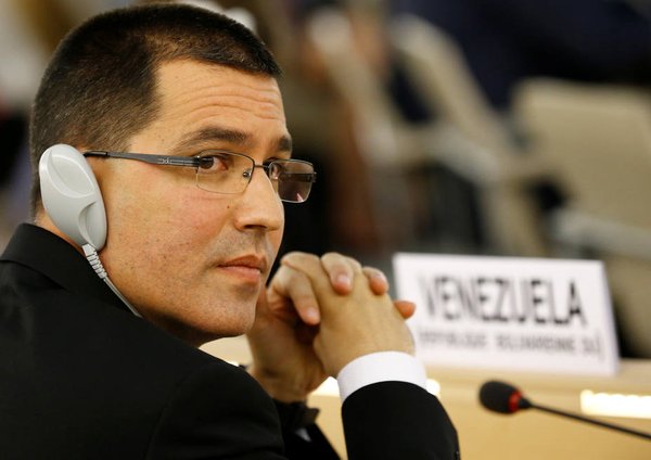 Заявление Помпео о Мадуро назвали попыткой скрыть провал госпереворота - «Новости Дня»