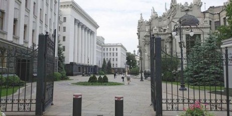 Зеленский открыл ворота на Банковой - «Автоновости»
