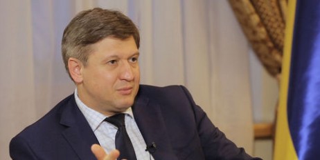 Зеленський призначив Данилюка секретарем РНБО - «Автоновости»