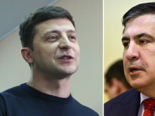 Зеленский вернул Саакашвили отнятое Порошенко украинское гражданство - «Военное обозрение»