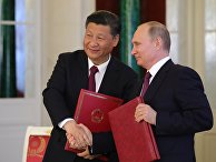 Жэньминь жибао (Китай): российско-китайские отношения всеобъемлющего стратегического взаимодействия и партнерства встречают новую эпоху - «Политика»