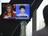 Жэньминь жибао (Китай): телеведущие Китая и США провели «трансокеанический диалог» - «Политика»