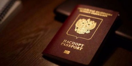 Жителей Донбасса с российскими паспортами могут лишить украинских пенсий и соцвыплат - «Происшествия»