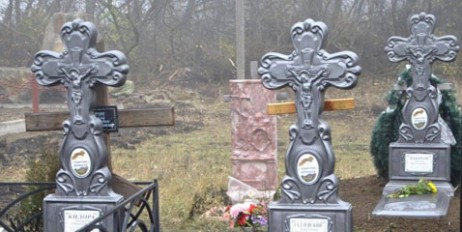 Жители Луганска из-за нищеты экономят на умерших - «Спорт»