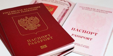 Жителям ОРДЛО с российскими паспортами могут запретить въезд в ЕС - «Общество»
